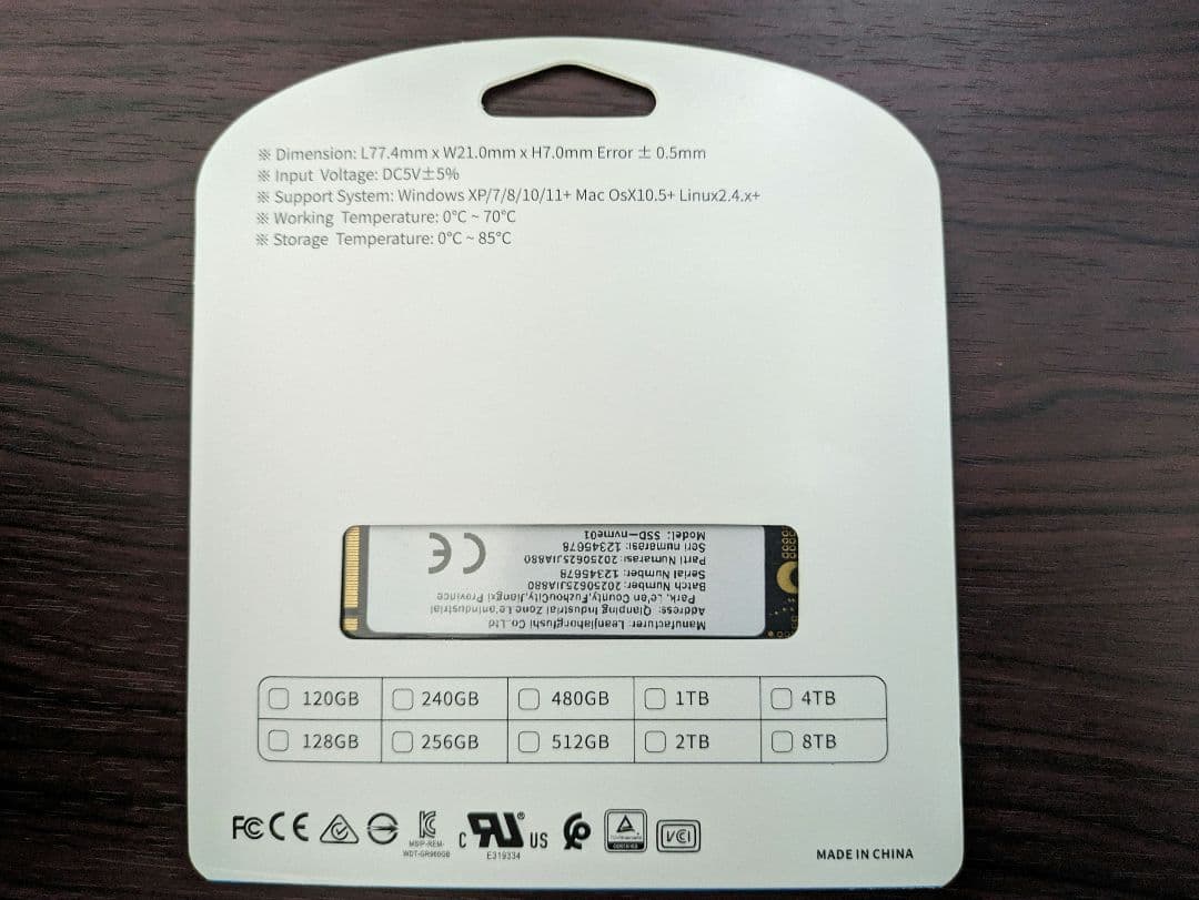 内蔵型SSD M.2 NVMe SSD 2TB SL-M.2 NG 7500MB/s