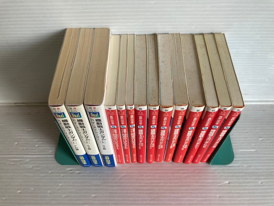 機動戦士ガンダム ハイ・ストリーマー 全3巻 ＋ 11冊 ライトノベル 小説