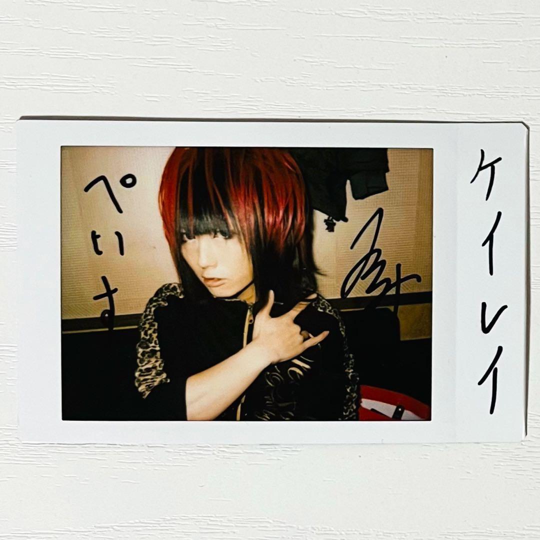 V系★VURNY【Minami】チェキ【1-9】9枚セット