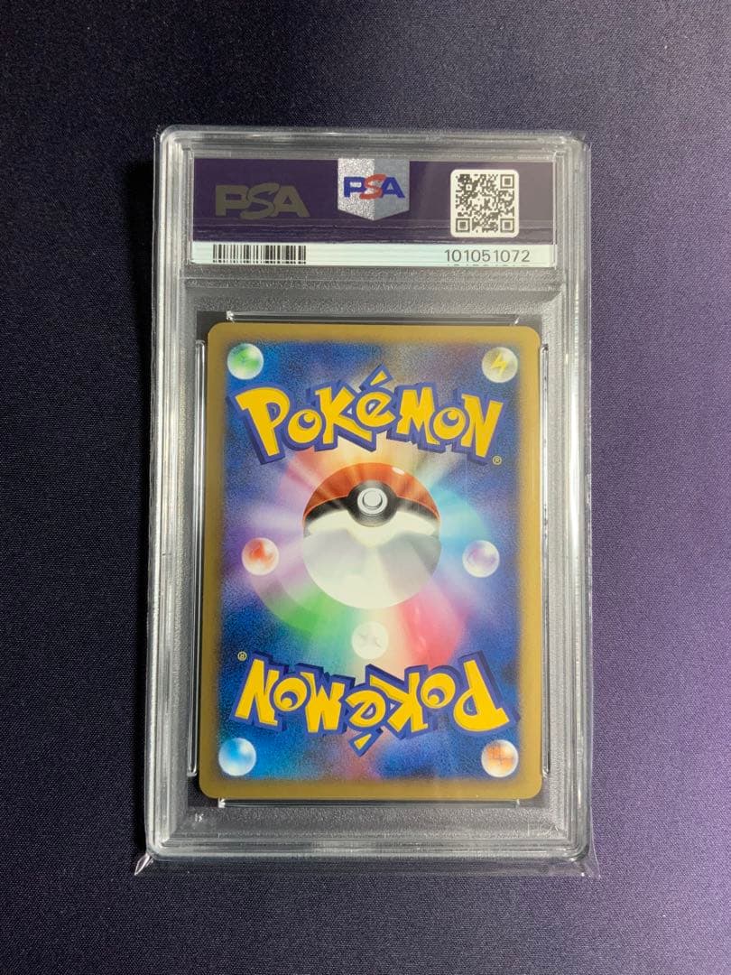 ゲンガー LV.X psa10 ポケモンカード 1st