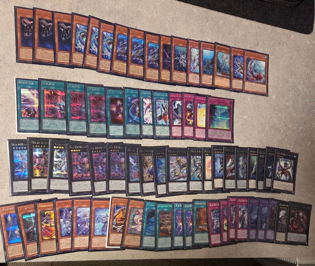 遊戯王OCG デュエルモンスターズ 引退品まとめ売り