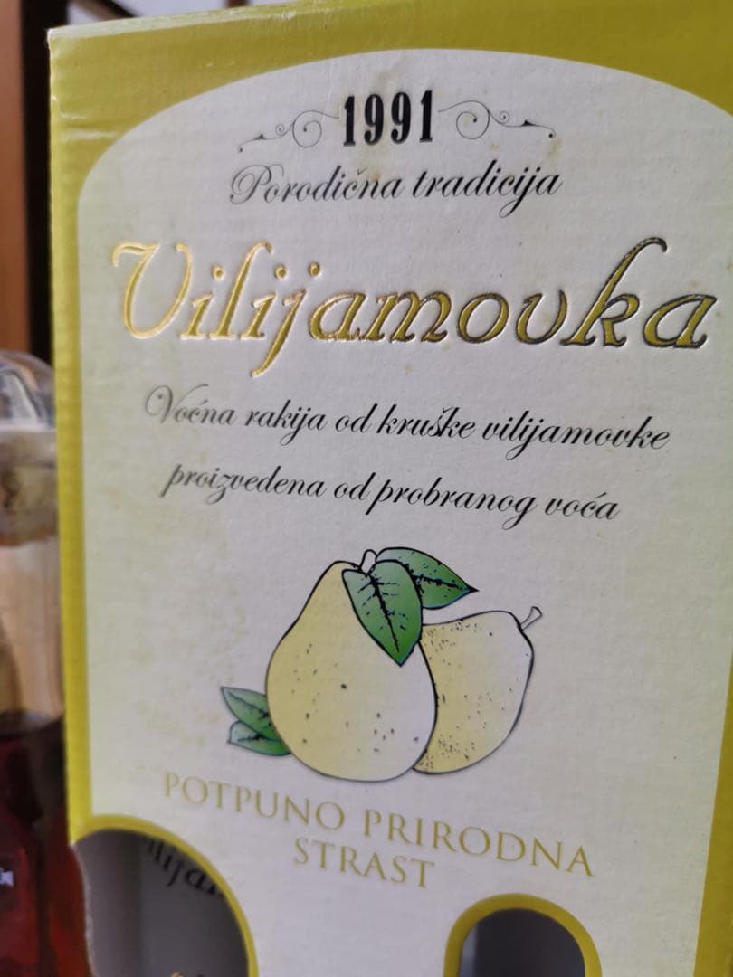 クロアチア ラキア プラム 洋梨ブランデー 海外のアルコール飲料 お土産￼