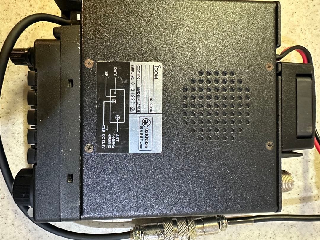 ICOM IC-208D アイコム IC-208D