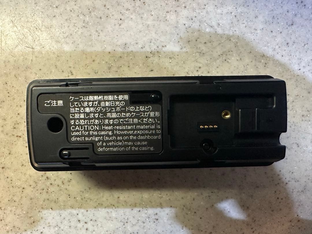 ICOM IC-208D アイコム IC-208D