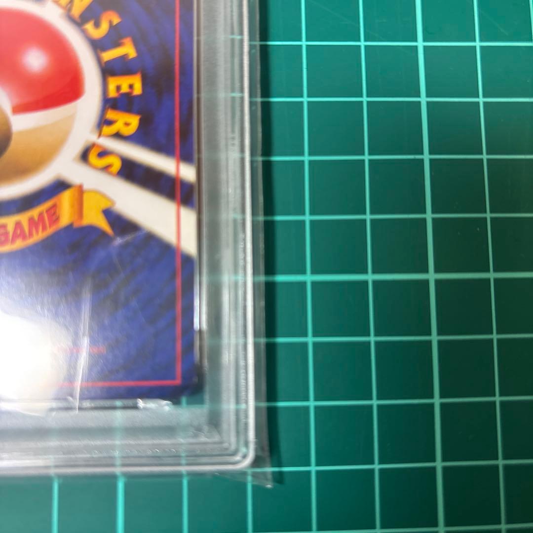 【PSA6】 ロケット団のおねーさん ★ : 旧裏 [PMCG4]ロケット団