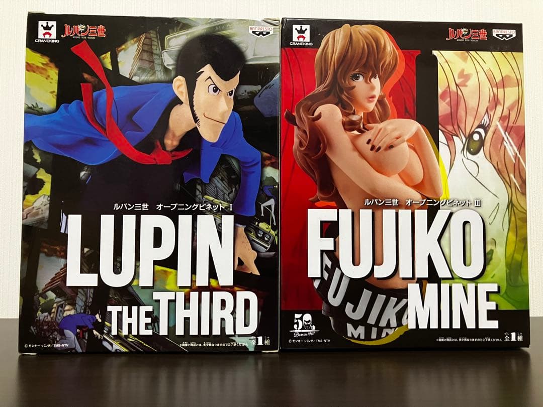 ルパン三世 & 峰不二子（希少）オープニングビネット フィギュア セット