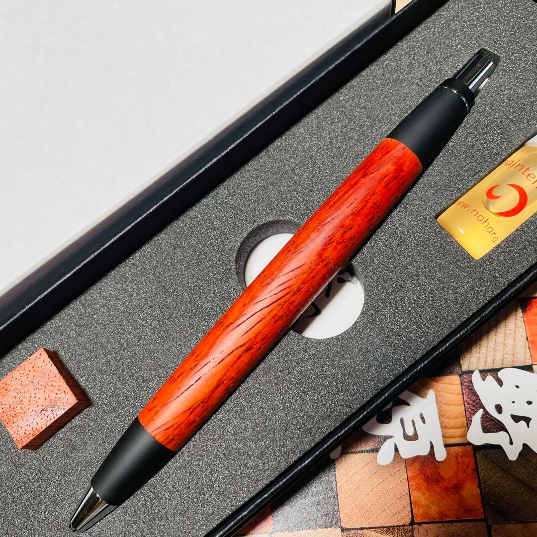 野原工芸　ボールペン　紅紫檀　スタンダード　新品　最新型 保証書付き