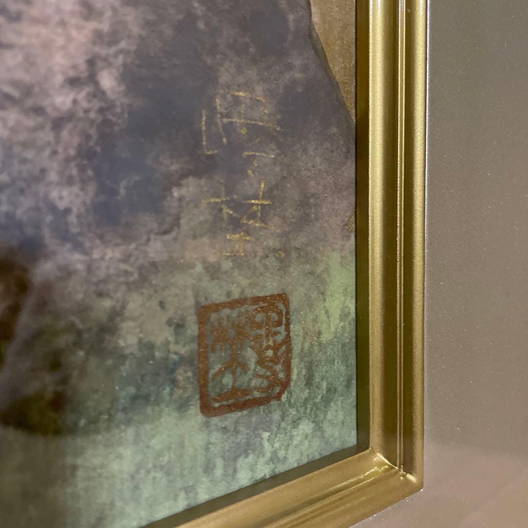 桜日本画 金色フレーム