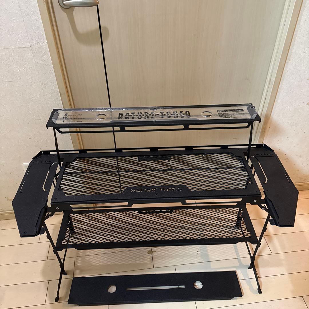 Nature Tones スティングレイウイングテーブル　OP付