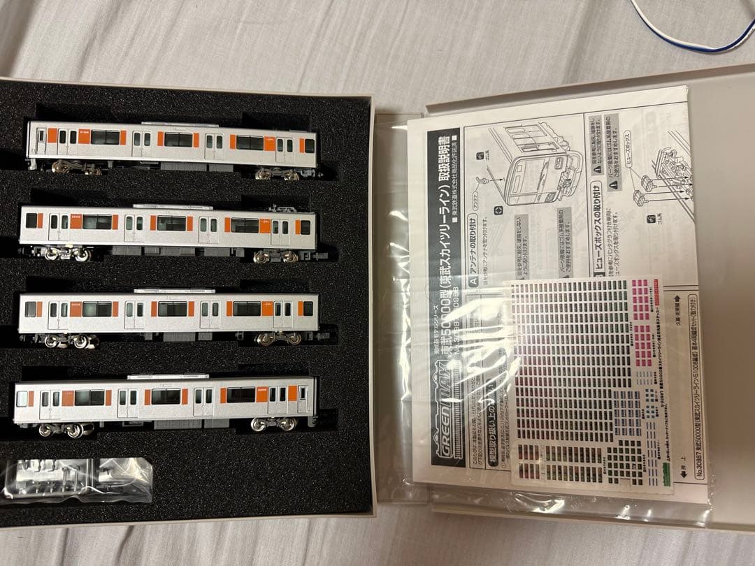 グリーンマックス　東武50000型 51008編成