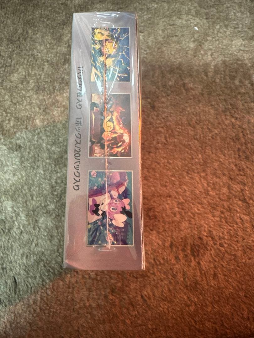 ポケモンカード ホワイトフレア BOX シュリンク付