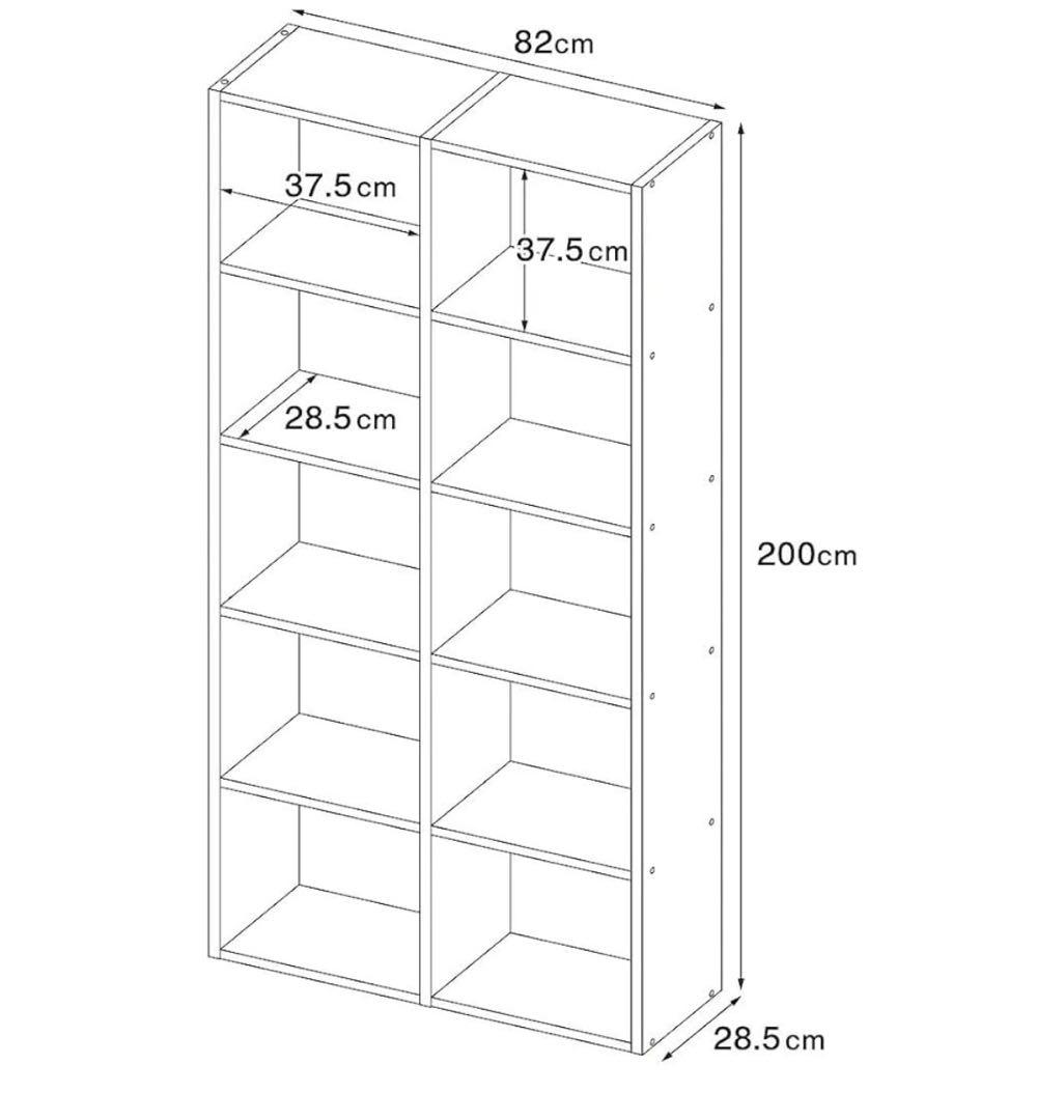無印良品 スタッキングシェルフセット・5段・ウォールナット材