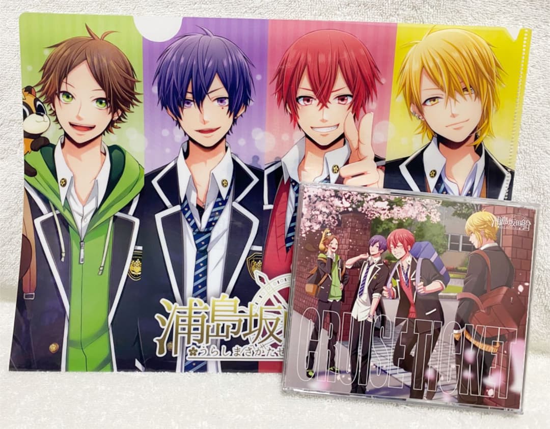 【まとめ売り】お得 浦島坂田船 アルバム シングル CD 特典付き 【匿名配送】