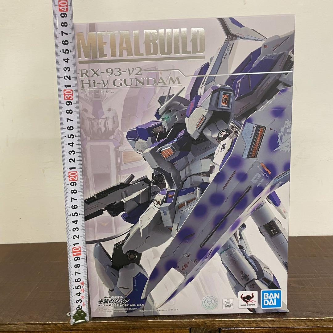 LBUILD メタルビルド Hi-V GUNDAM