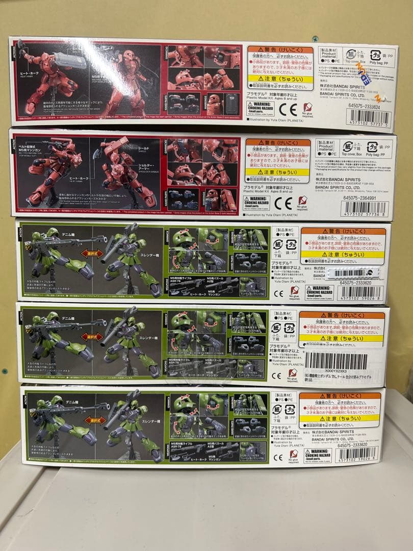 HG 機動戦士ガンダム THE ORIGIN ザク5個セット