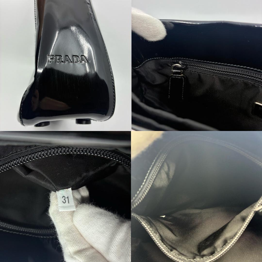 PRADA プラダ ワンショルダーバッグ 黒 ブラック A1355A5