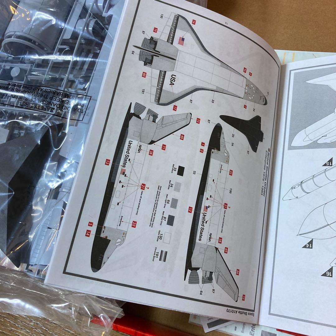 AIRFIX スペースシャトル 1/144 SPACE SHUTTLE