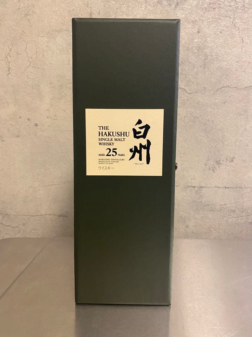 【空き瓶】白州 25年 シングルモルトウイスキー 700ml　旧ボトル（送料込）