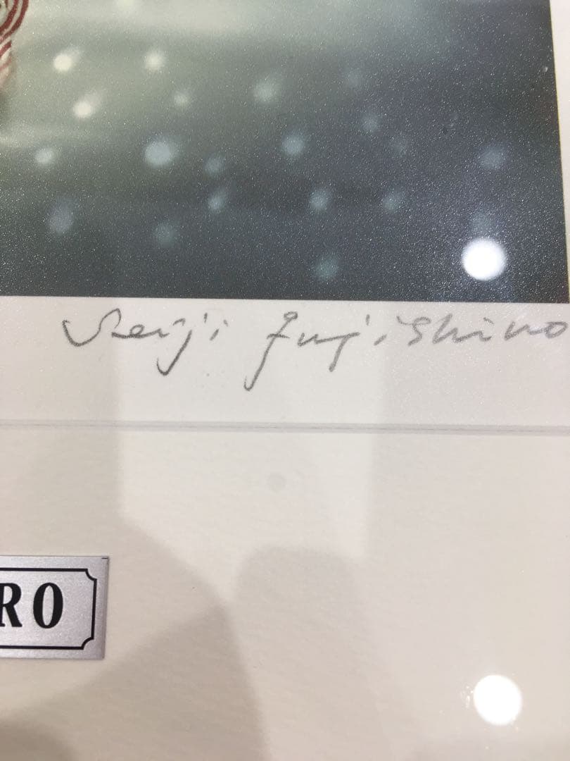 リトグラフ 藤城清治 マッチ売りの少女 TO.1461