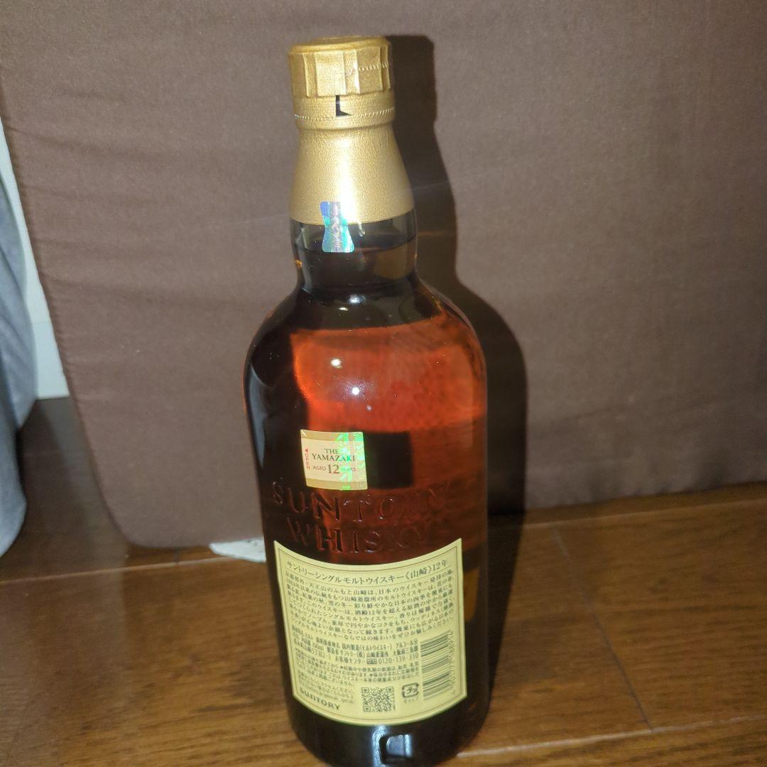 山崎 12年 シングルモルトウイスキー 700ml　 現行品 箱なし