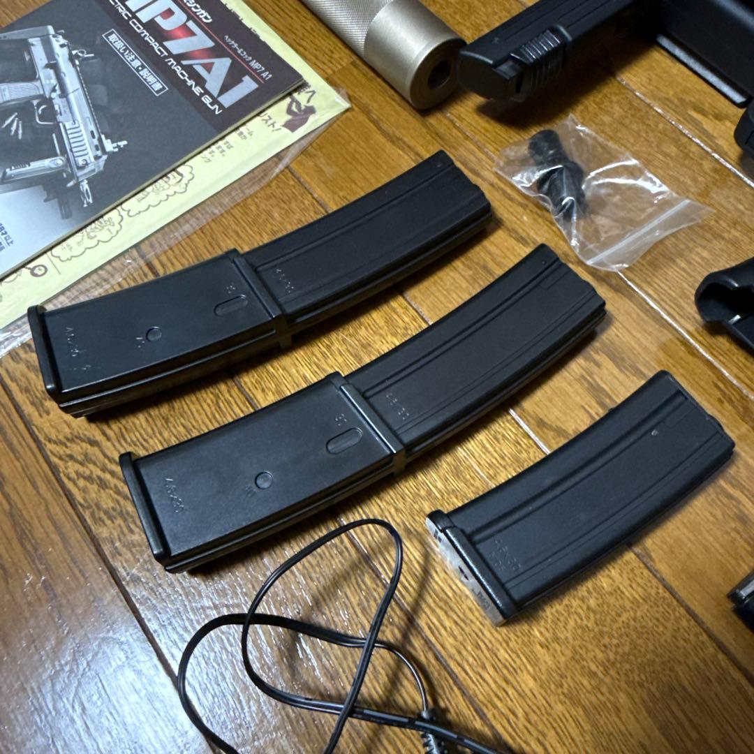 東京マルイ スタンダード電動ガン MP7A1