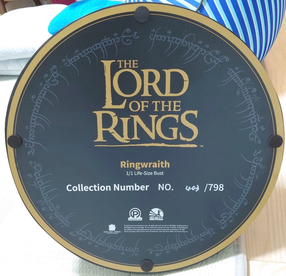 ロードオブザリング　大型スタチュー