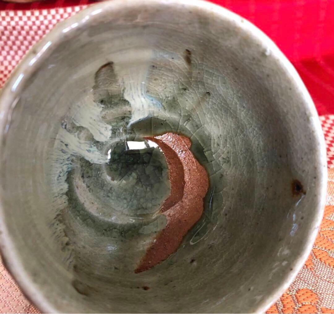 人気作家　丹波焼　西端正　灰釉　薪の穴窯　【ご本人確認済】