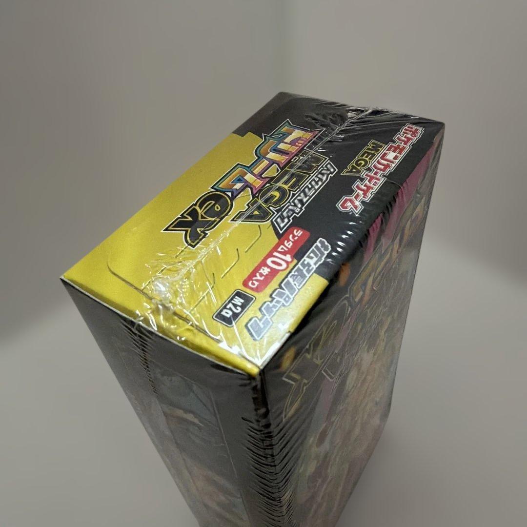 ポケモンカードハイクラスパックMEGAドリームex 未開封 BOXシュリンク付き