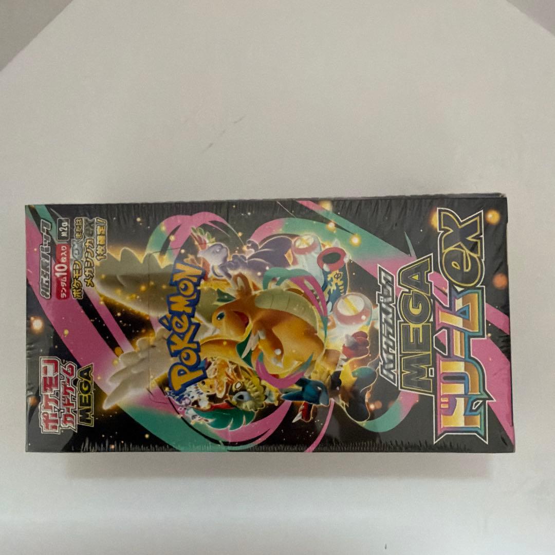 ポケモンカードハイクラスパックMEGAドリームex 未開封 BOXシュリンク付き