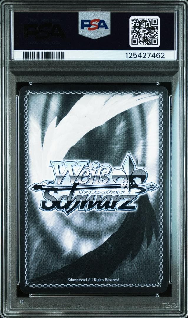 新裁断 PSA10 3枚連番 ヴァイス アインクラッド 再会の時 アスナ キリト