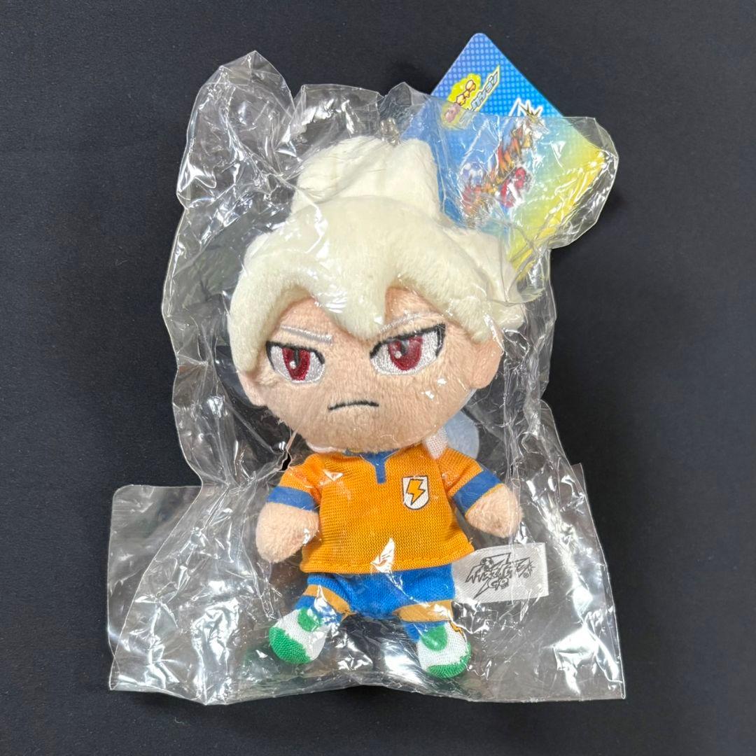 イナズマイレブンGO　ふわキャラコレクション　ぬいぐるみマスコット　白竜