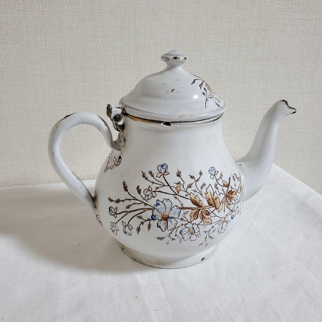 フランスアンティーク　ホーロー　ティーポット