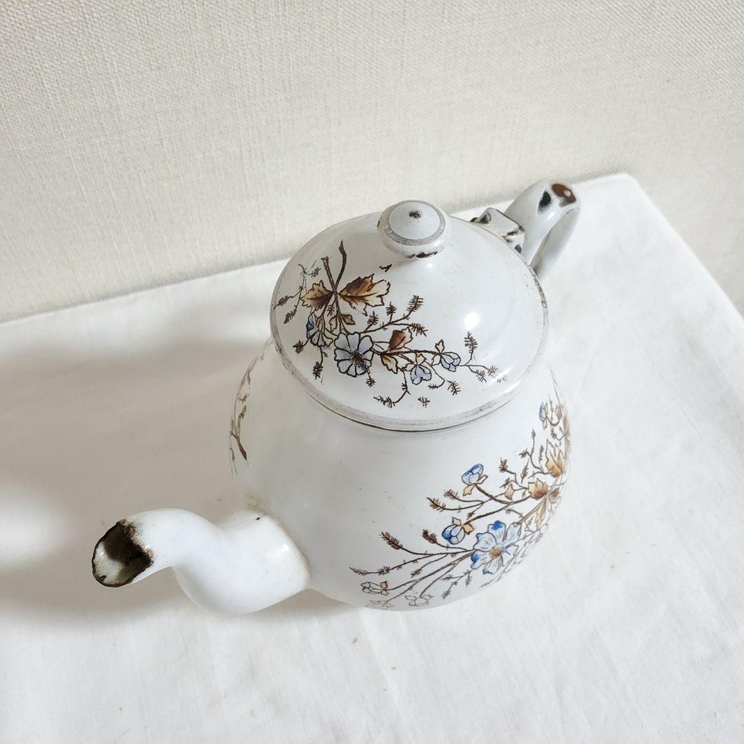 フランスアンティーク　ホーロー　ティーポット