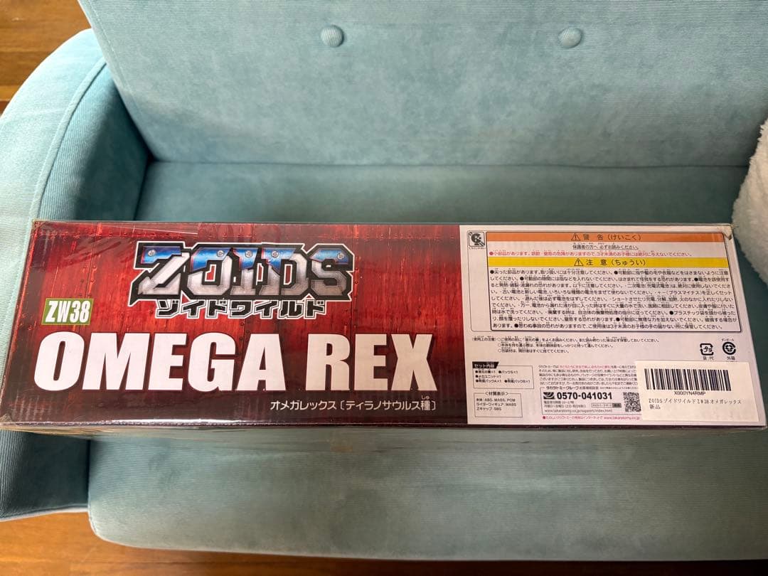 タカラトミー ZW38 OMEGA REX オメガレックス　未開封