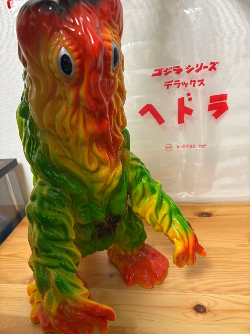 ★ソフビ◇デラックス ヘドラ おそらく通常版★M1号◇黄色成型色◇HEDORAH