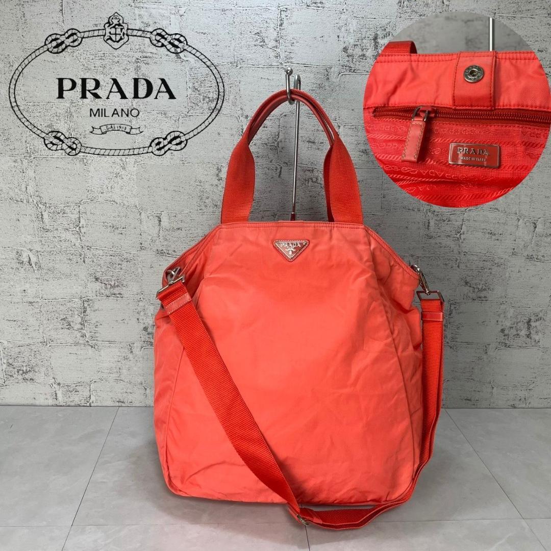 PRADA ショルダーバッグ プラダ 2way トートバッグ BR3851