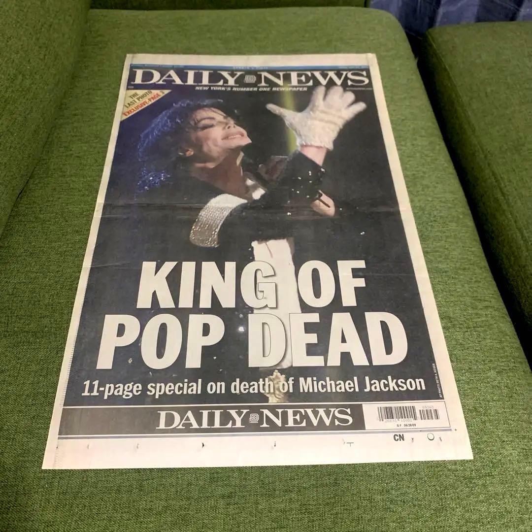 逝去 Michael Jackson DAILY NEWS マイケル ジャクソン