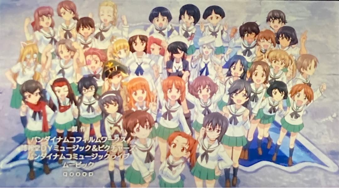 劇場版ガールズ＆パンツァー最終章第４話入場特典コマフィルム映画みほ 大洗女子全員