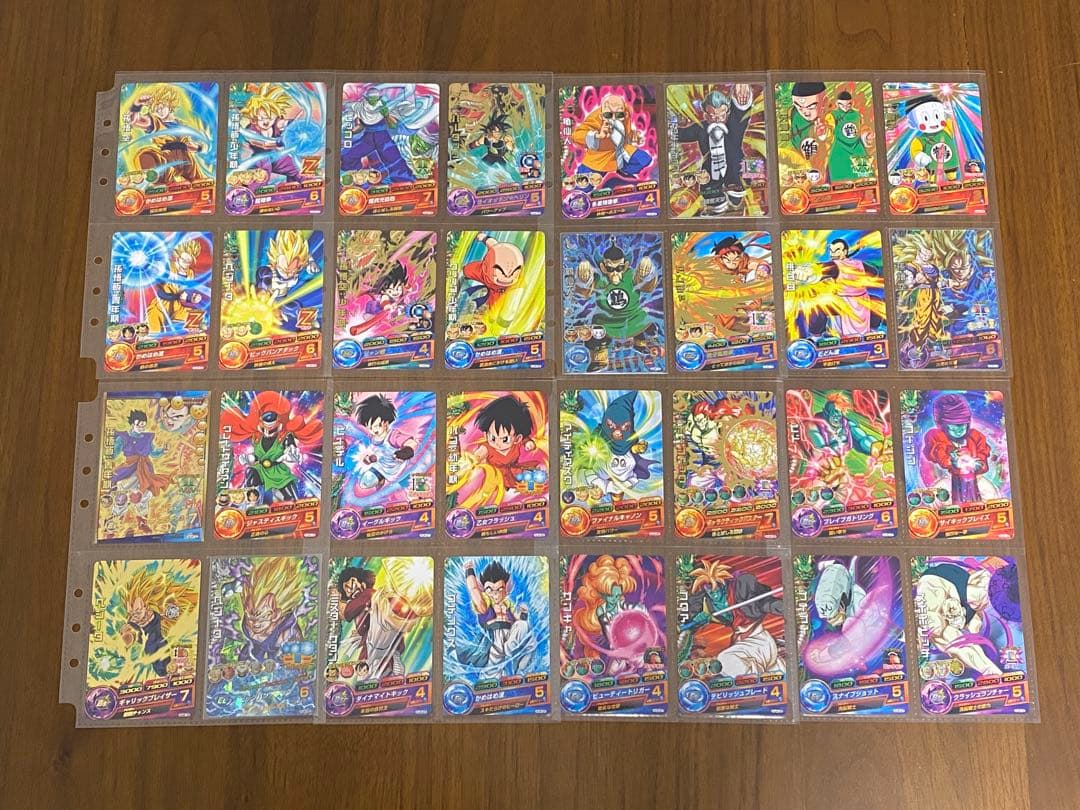 ドラゴンボールヒーローズ JM4弾