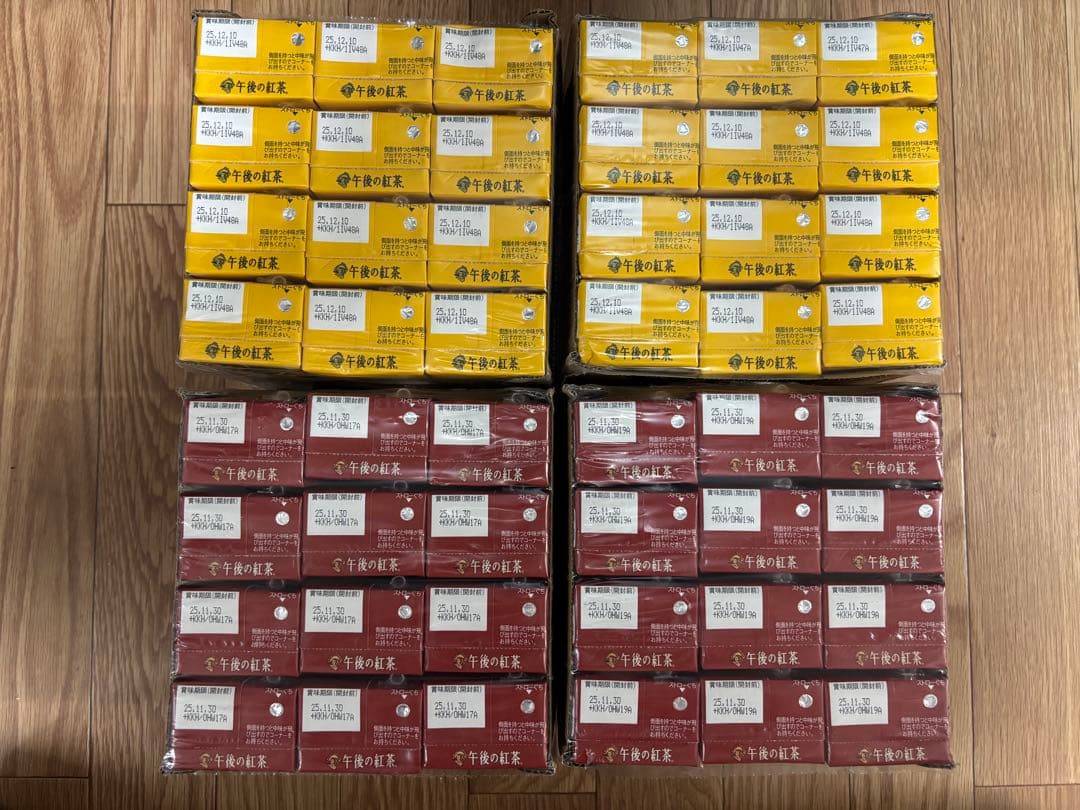 【専用になります】午後の紅茶3種類2箱ずつ、オリーブオイル20個