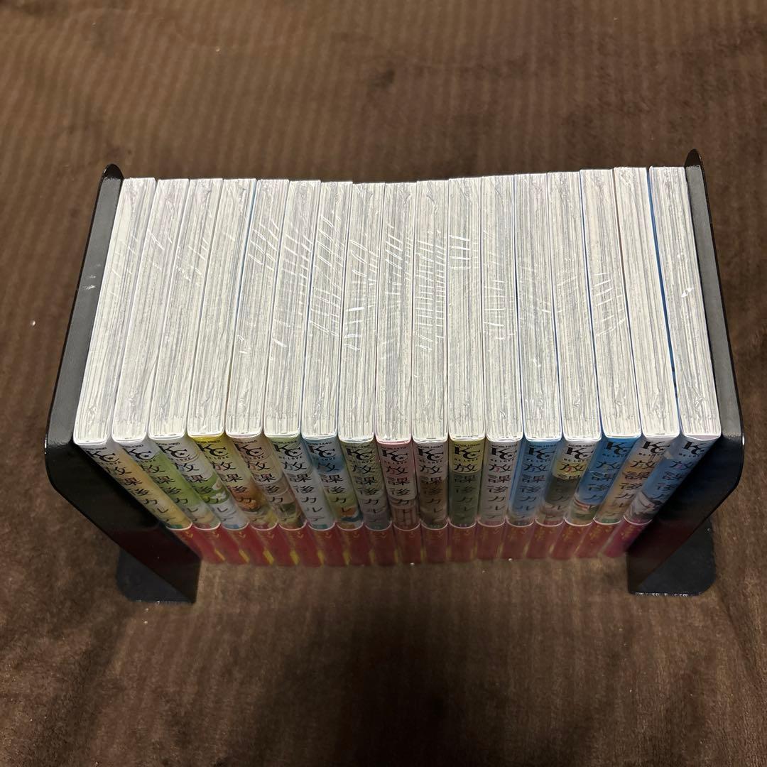 放課後カルテ 全巻 1-17巻 新品未開封 シュリンク付き ドラマ化 松下洸平