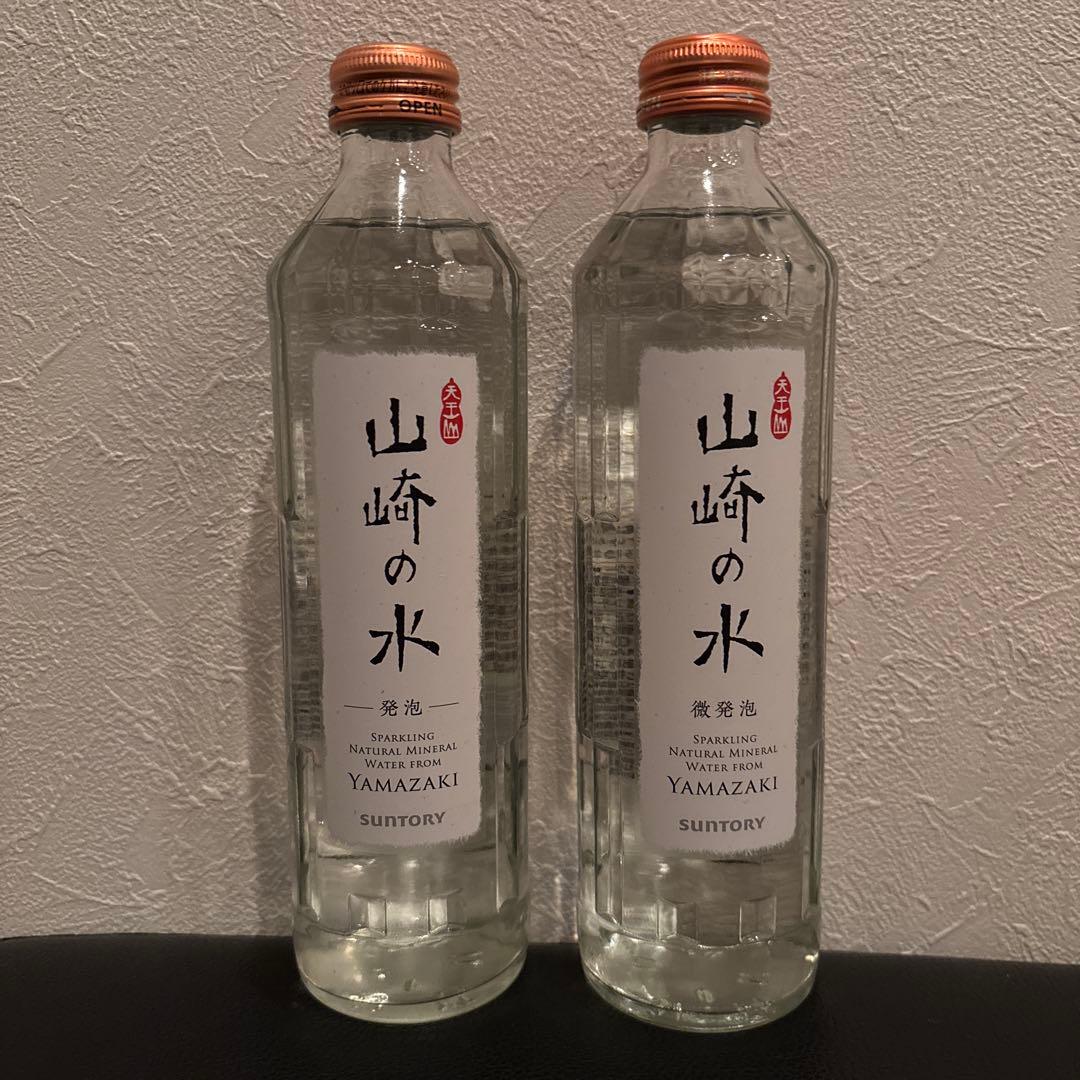 山崎・白州 12年 シングルモルトウイスキーセットとオマケ付き