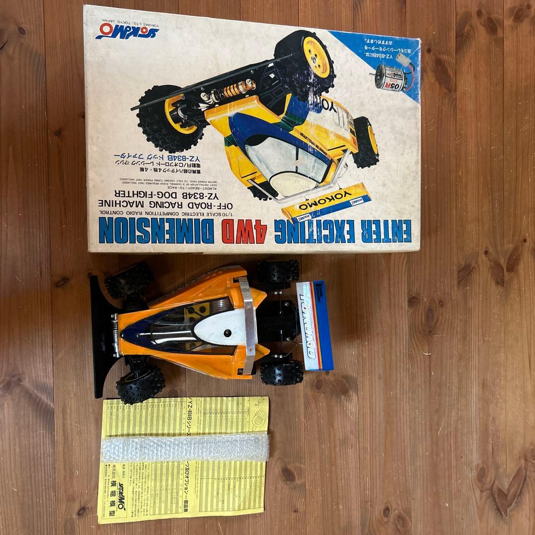 ヨコモ　ドッグファイター