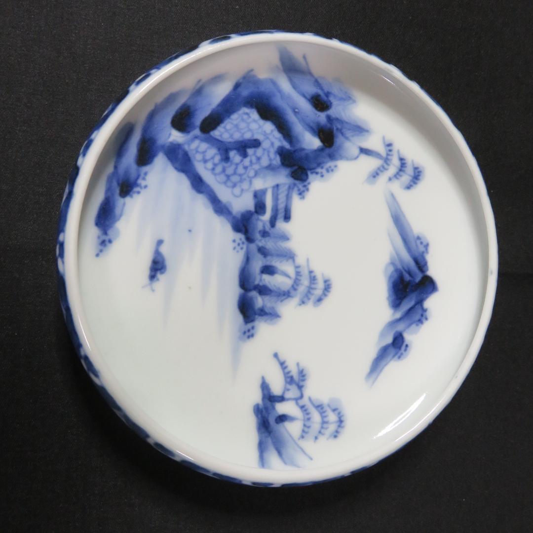 小皿 染付 山水 5枚 手塩皿 鍋島 古伊万里 江戸 変わり縁