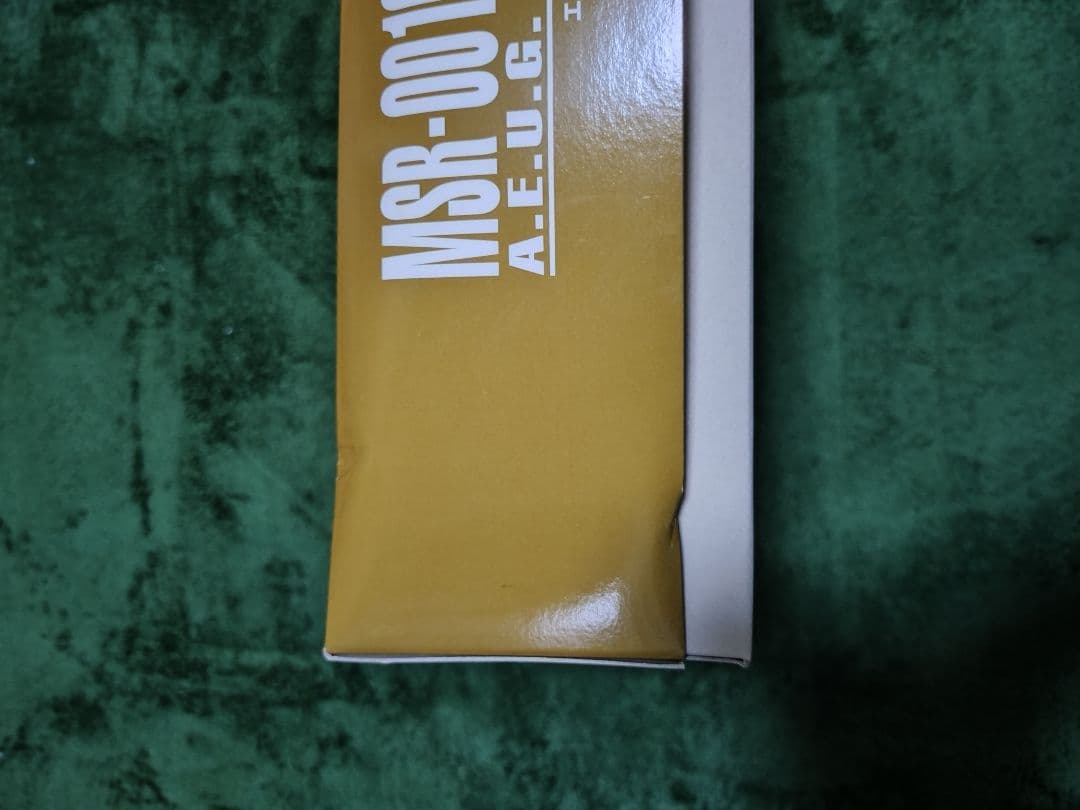 MSR-00100S 量産型百式改