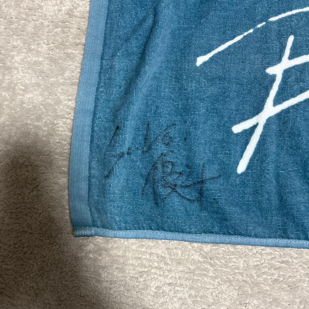 Blue Mash サイン入りタオル