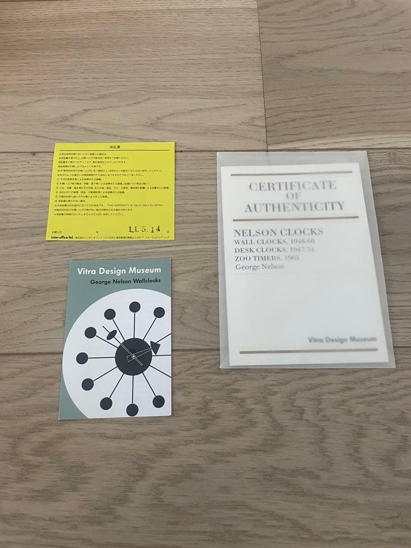 【正規品】Vitra/ヴィトラ Wall Clocks Ball Clock