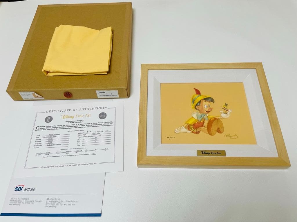 極美品　ディズニー　ピノキオとジミー　絵画　マニュエル・エルナンデス　付属完備