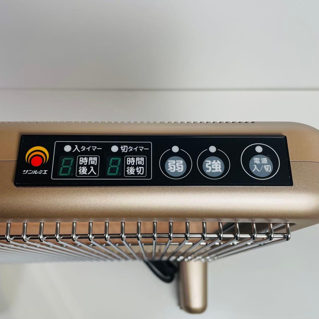 サンルミエ タイマー付 遠赤外線暖房器 E800L-TM2 パネルヒーター