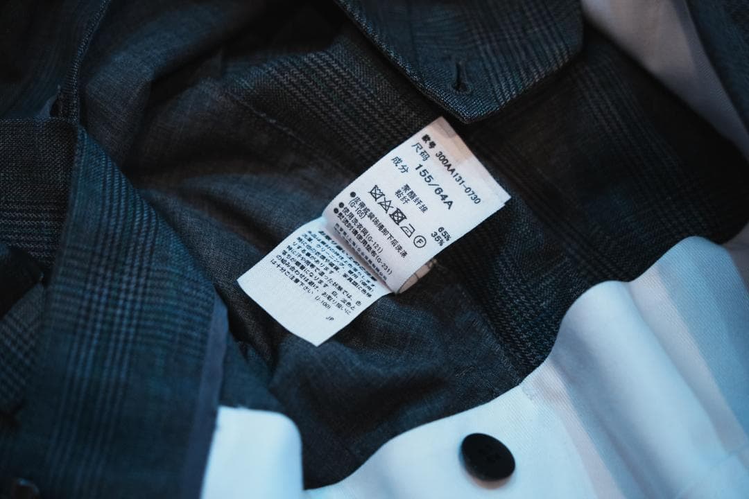 ENFOLD グレンチェックレイヤードトラウザーズ パンツ スカート ワンピース